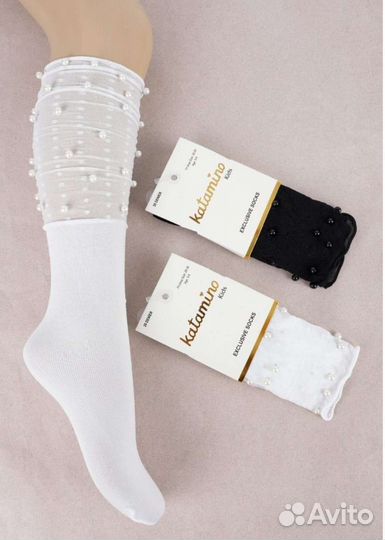 Гольфы школьные