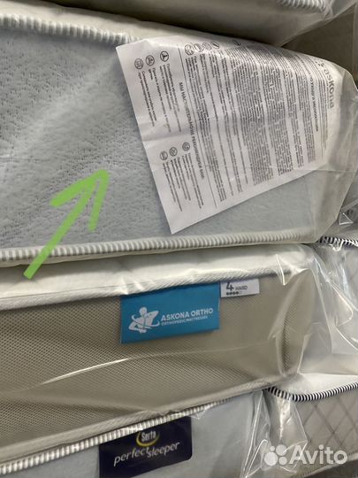 Матрас Askona Ortho Hard