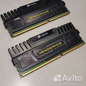 Ddr3 on sale 4gb corsair