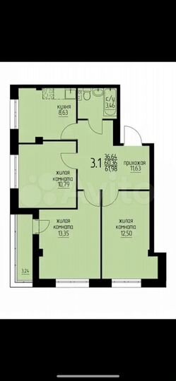 3-к. квартира, 61,9 м², 1/19 эт.