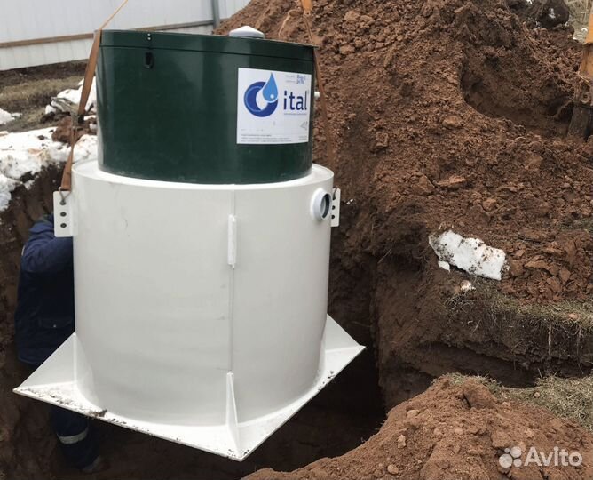 Автономный септик