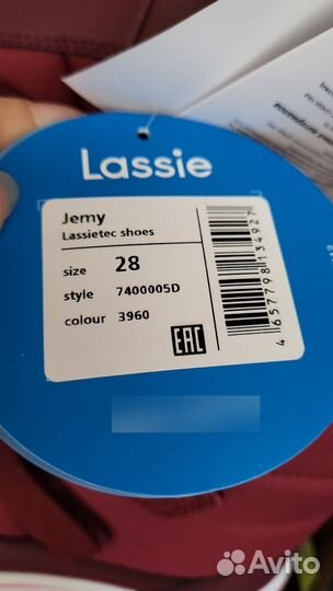 Сапоги Lassie Jemy новые 28