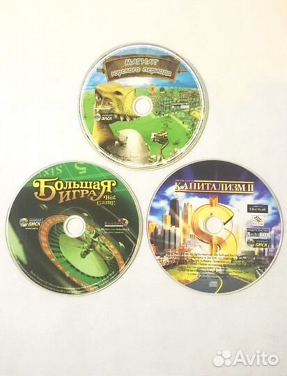 Компьютерные игры /Новый диск