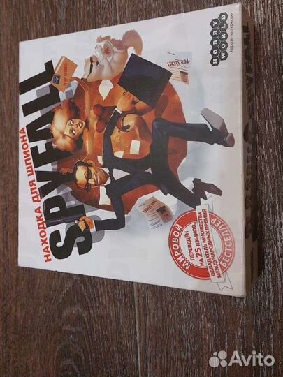 Настольная игра Находка для шпиона