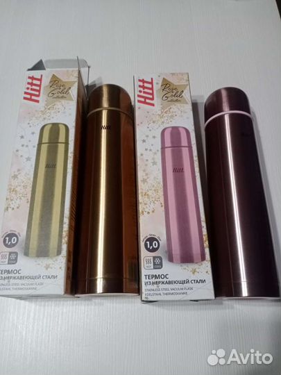 Термос, термокружка