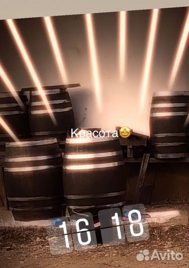 Бочки дубовые