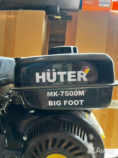 Продам мотоблок бу (использовался 2 раза)