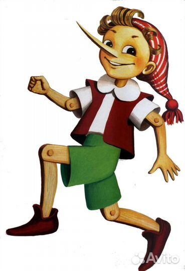 Подготовка детей к школе (набор на осень )