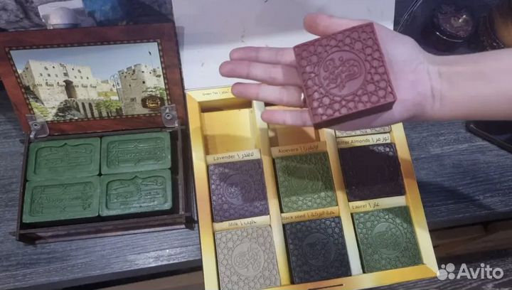 Алеппское мыло набор