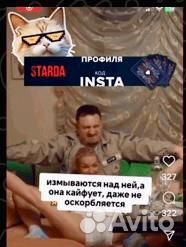 Анимированные видео стикеры для WhatsApp