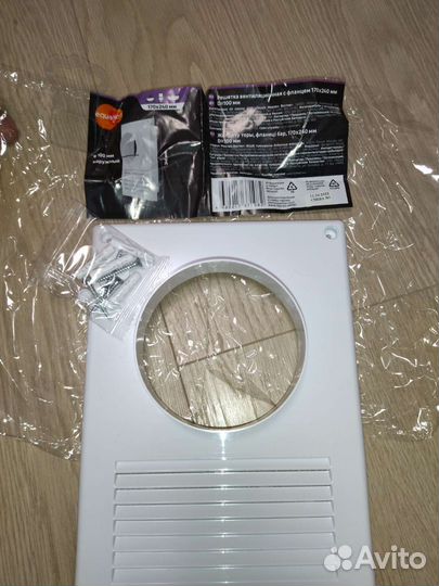 Элементы вентиляции новые