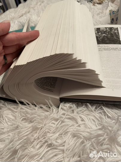 Толковый словарь Даля