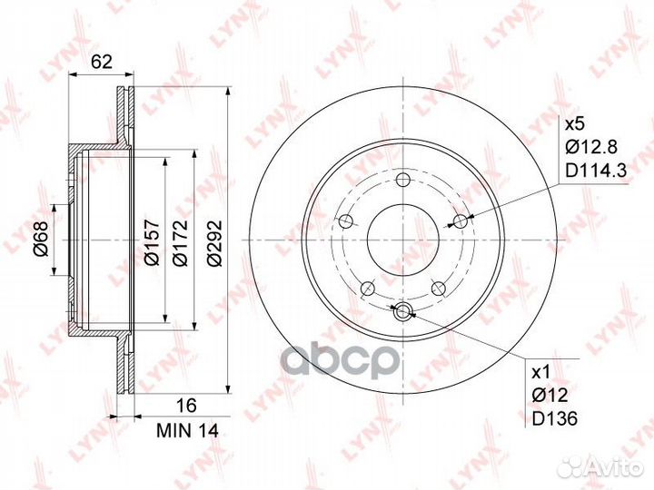 Диск тормозной задний (292x16) nissan Qashqai(J
