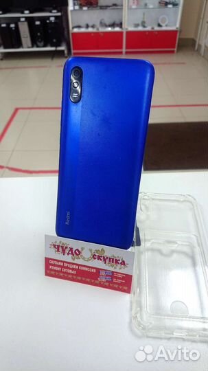 Смартфон Xiaomi Redmi 9A 2/32Gb
