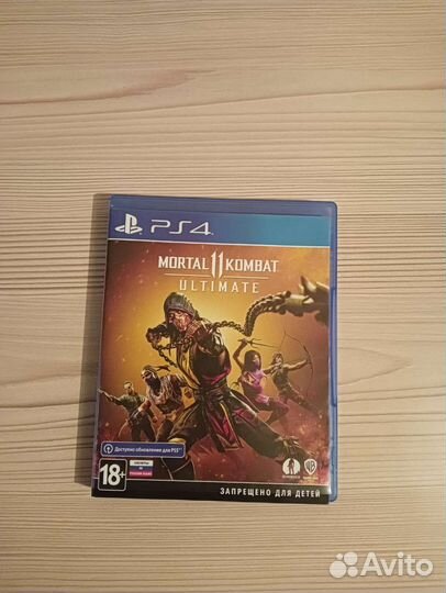 Mk 11 ultimate ps4