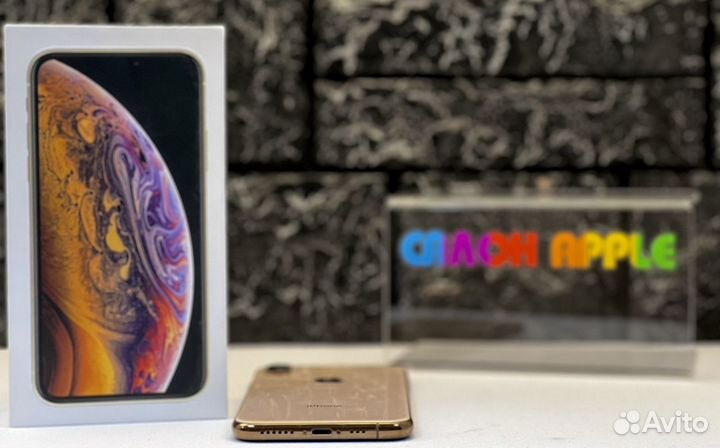 iPhone Xs, 256 ГБ