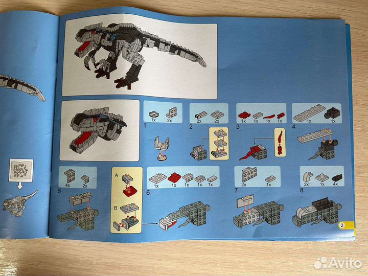 Конструктор пластиковый Индоминус рекс