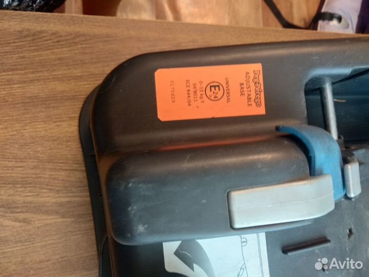 Автолюлька