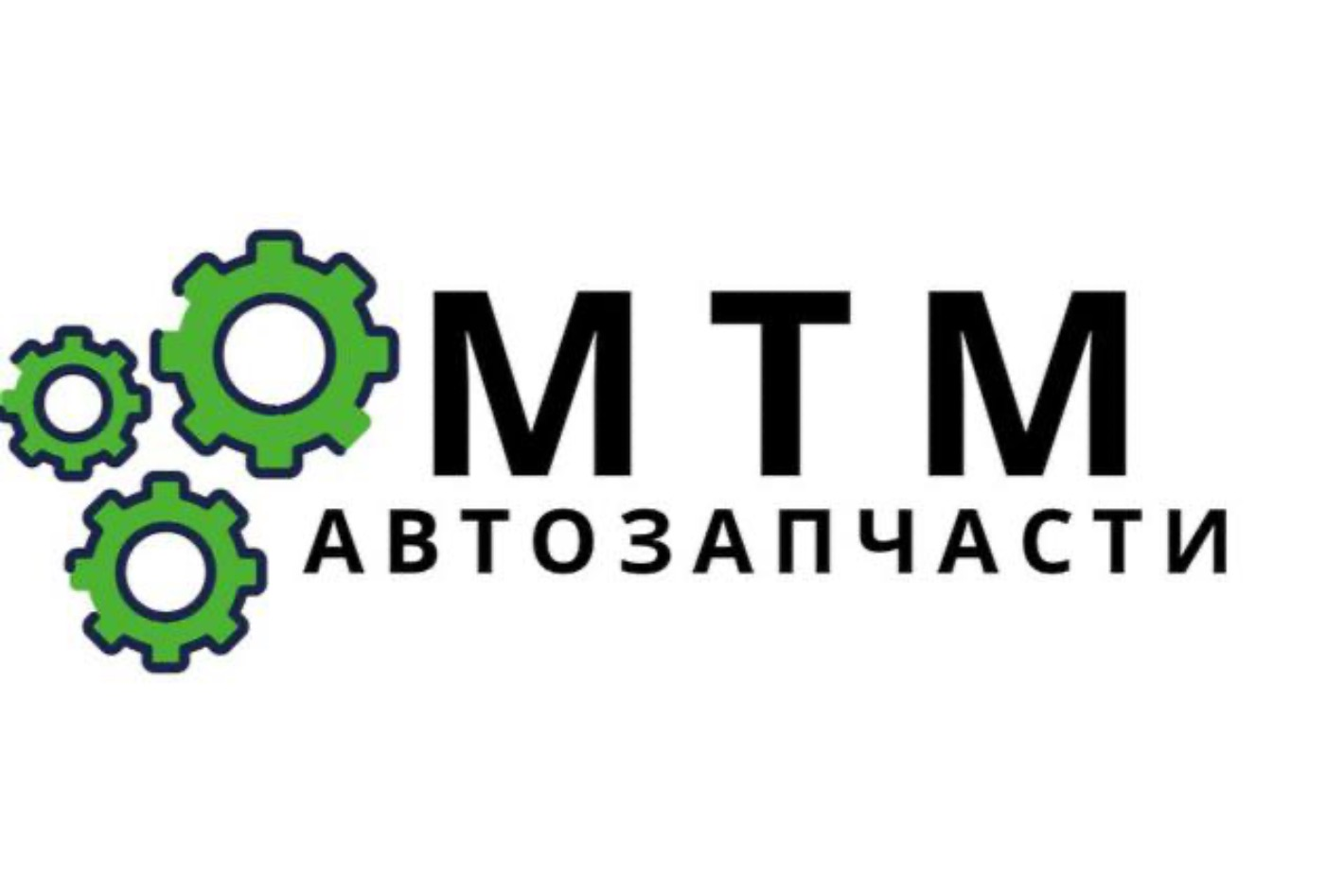 МТМ Автозапчасти. Профиль пользователя на Авито