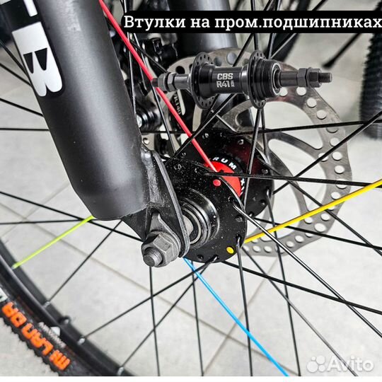 Велосипед Mingdi, гидравлика, 29