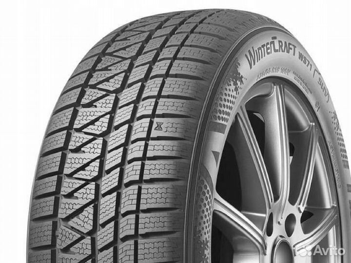 Kumho WinterCraft WS71 215/65 R17 99T