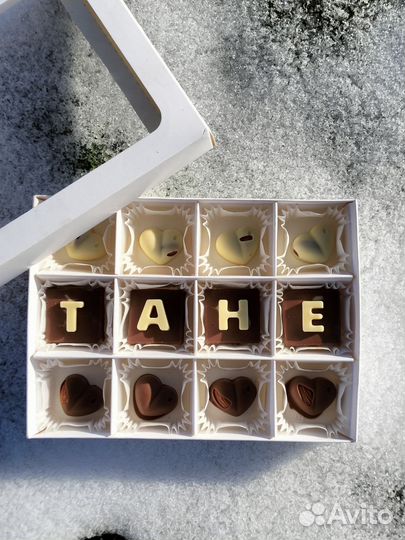 Шоколадный букет