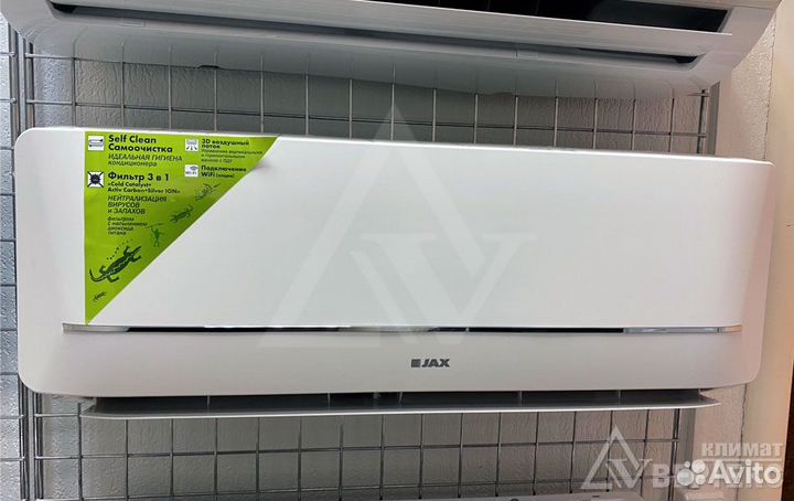 Сплит система JAX ACE-10 Завод Midea 30 м2