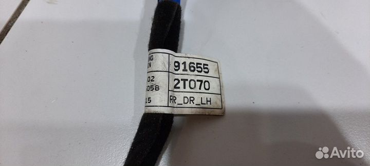 Электропроводка двери задняя левая (Kia Optima)