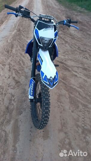 Прогаси супер макс 250