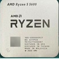 Процессор amd ryzen 5 5600