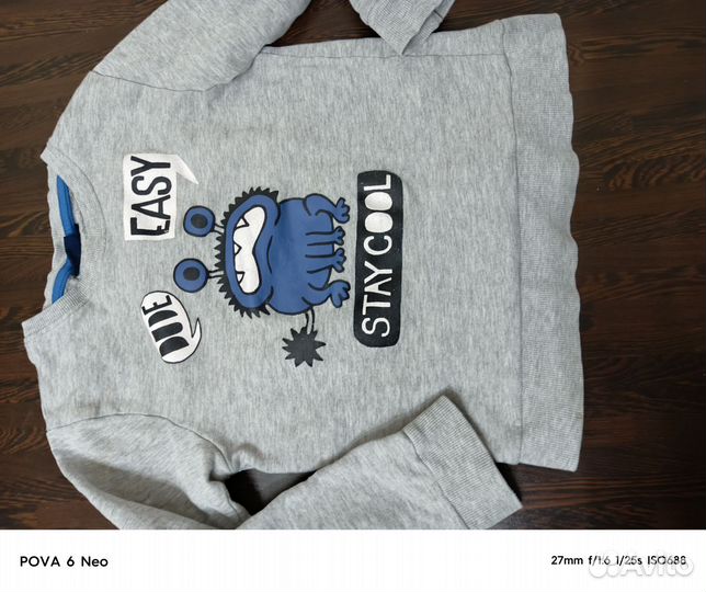 Вещи пакетом на мальчика 116 122