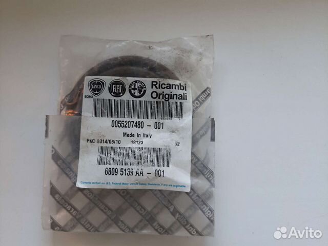 Сальник 68095139AA