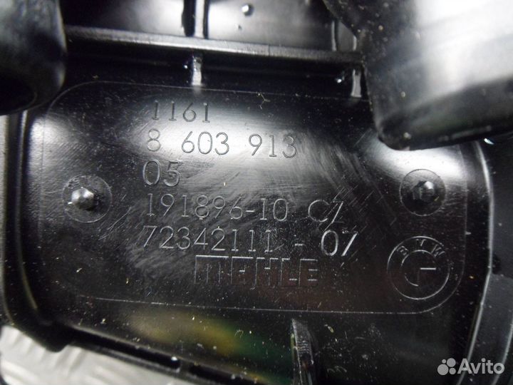 Б/У Коллектор впускной 8603913, 72342109 BMW