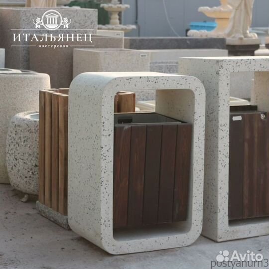 Уличные урны от производителя