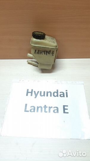 Бачок гидроусилителя G4FK 1.6л Хендай Лантра Е, 98