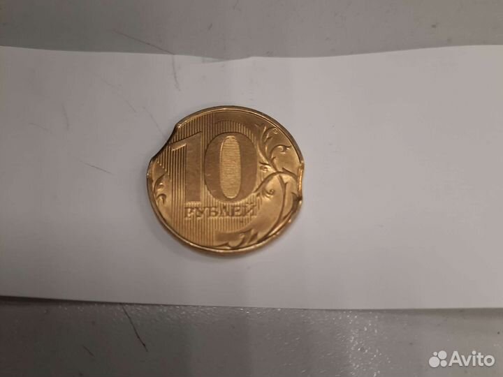 Заводской брак монеты