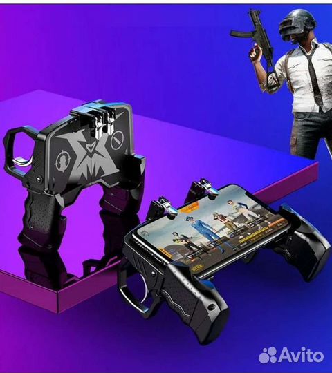 Геймпад для смартфона для игры в pubg Mobile