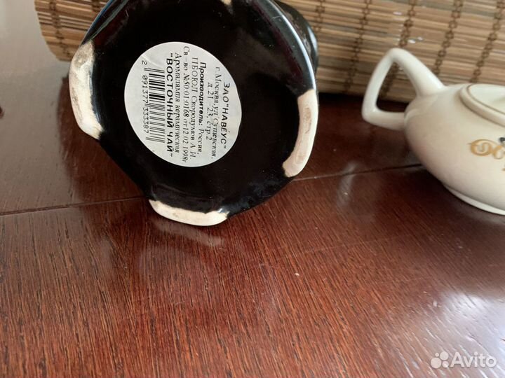 Аромалампа