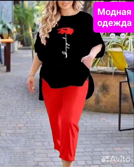 Костюм двойка женский 52,54,56,58,60,62