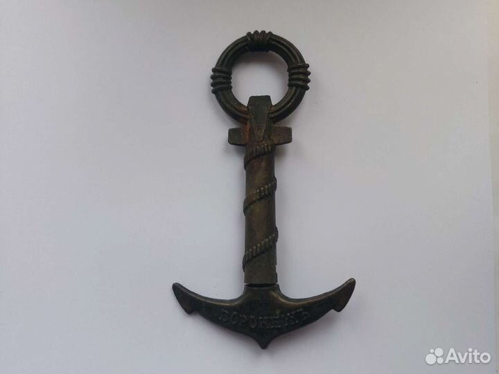 Штопор СССР