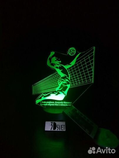 Ночник с индивидуальной гравировкой