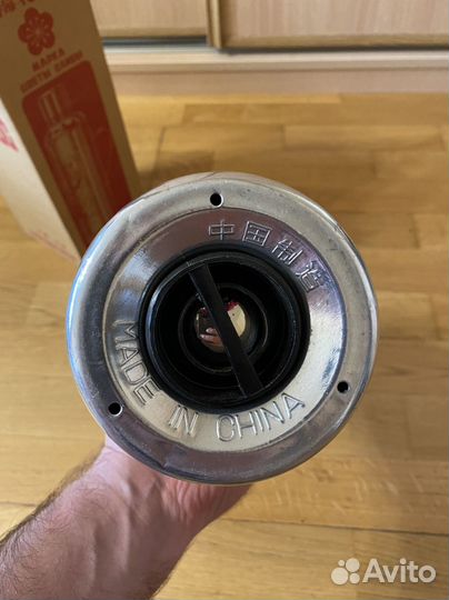 Термос СССР