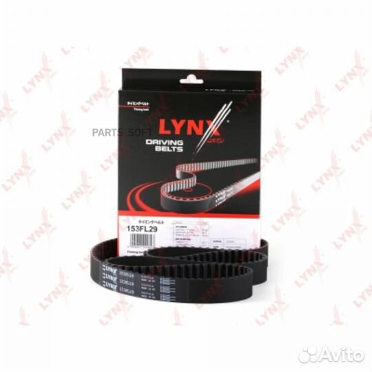 Lynxauto 153FL29 Ремень грм