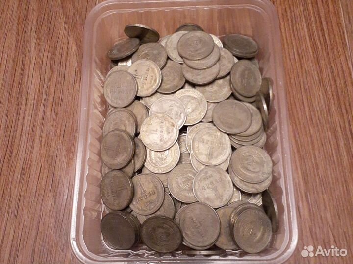 Монеты 1 рубль 1964г. Оптом 100шт