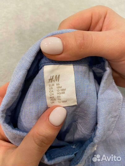Рубашка детская для мальчиков H&M