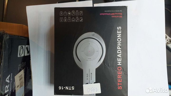 Наушники stn16