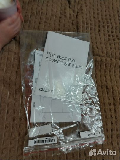 Телевизор dexp 32
