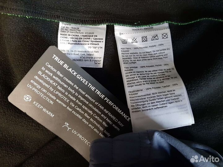 Разминочный костюм p.L 50-52 adidas Сборной Герм