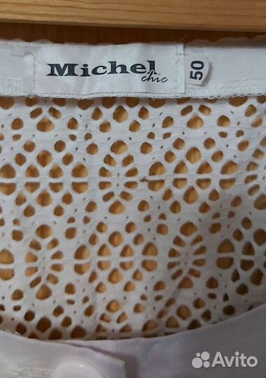 Платье летнее