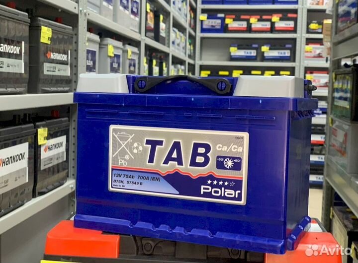 Аккумулятор TAB polar 75 Ач